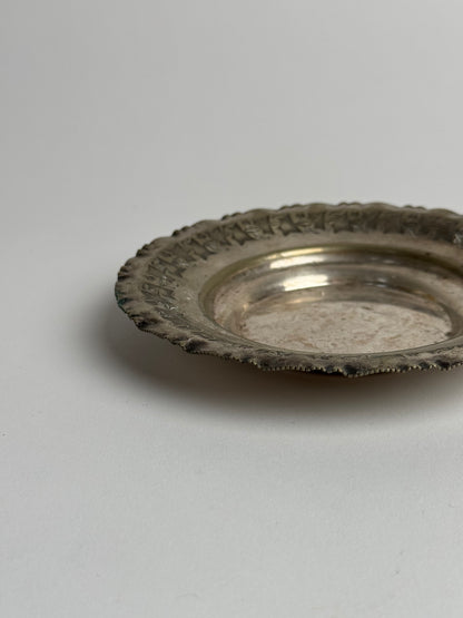Vintage Silver Dish