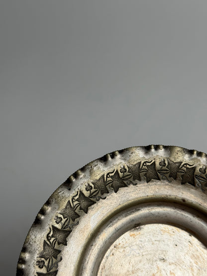 Vintage Silver Dish