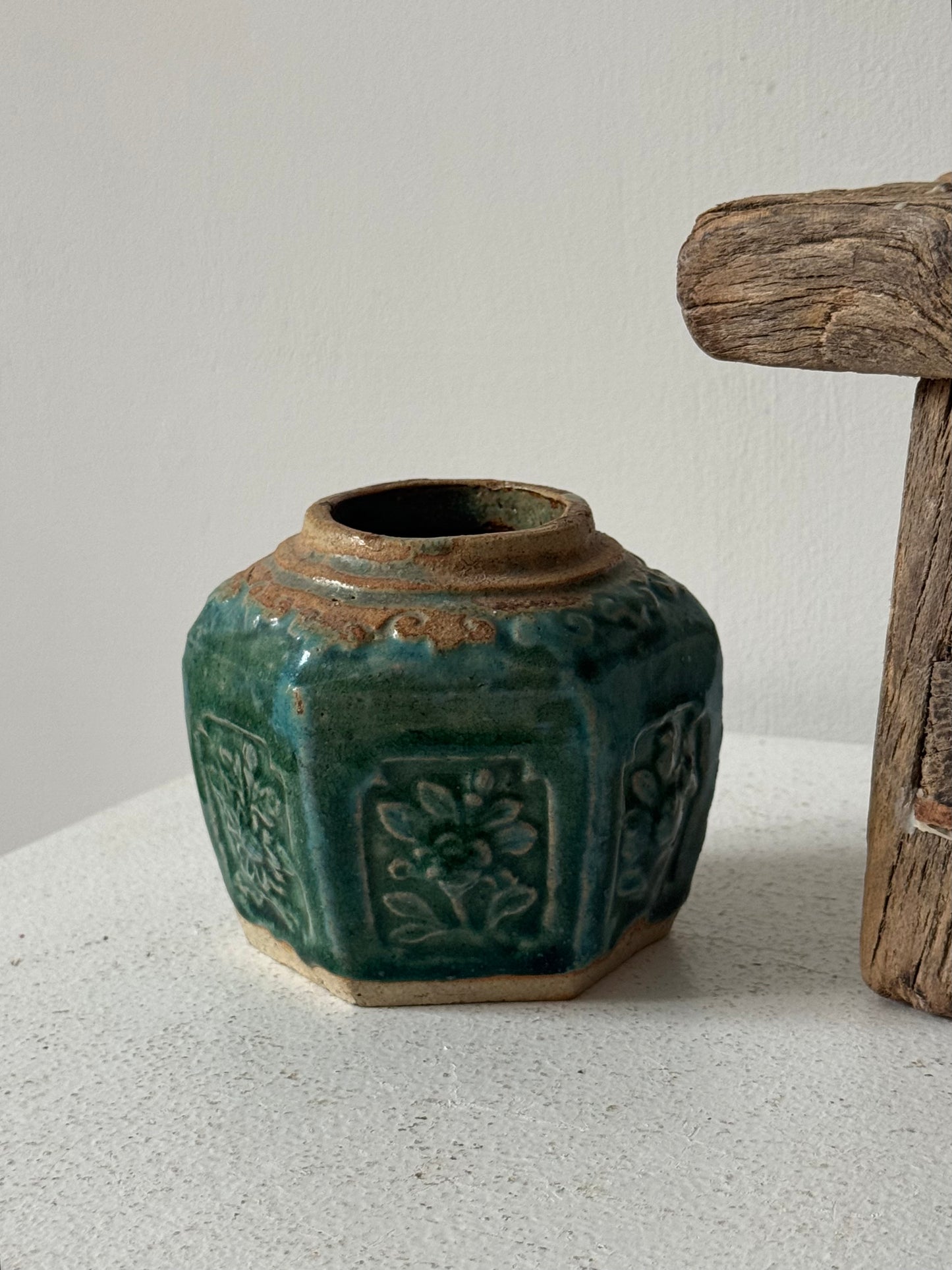 Chinese Ginger Jar