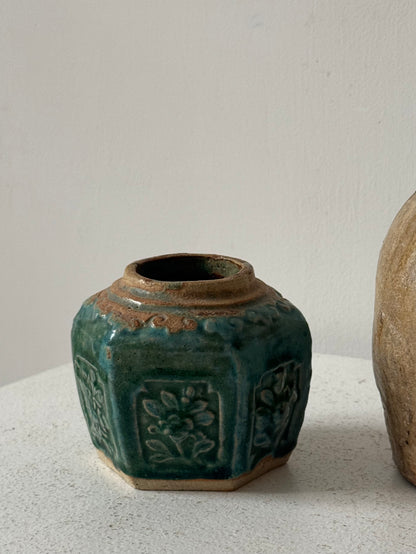 Chinese Ginger Jar