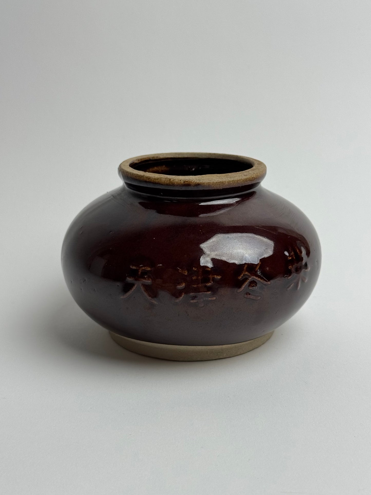 Vintage Glazed Tea Jar