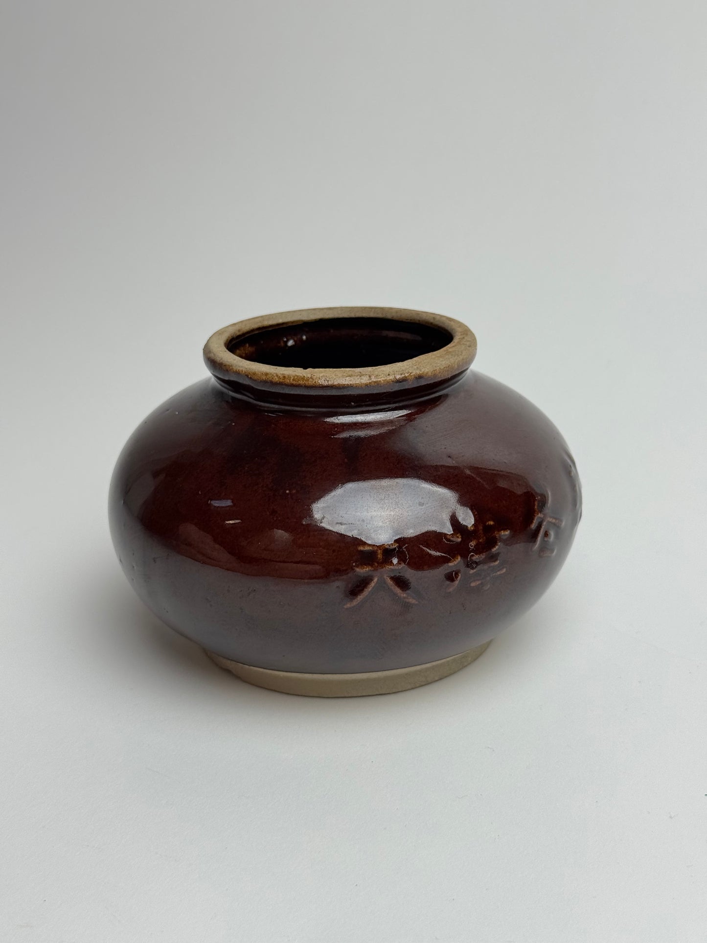 Vintage Glazed Tea Jar