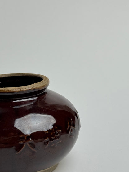 Vintage Glazed Tea Jar