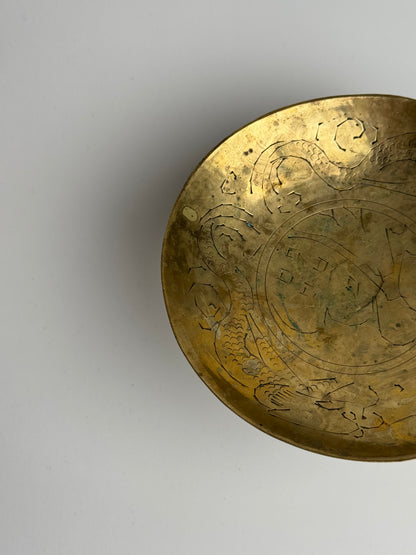 Engraved Brass Pedestal Dish
