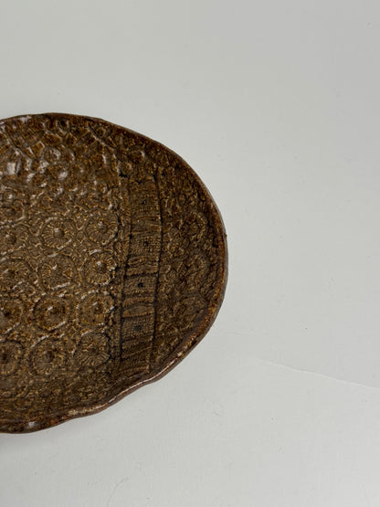 Glazed Pattern Stoneware Dish
