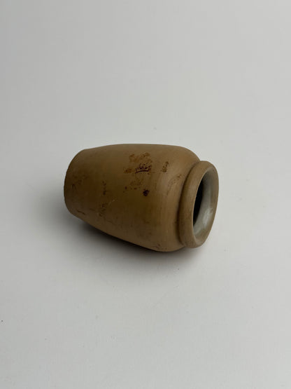 Small Vintage Cream Pot