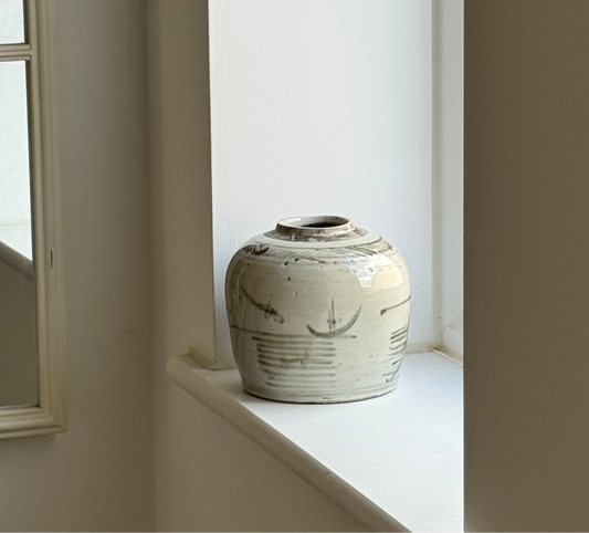 Antique Chinese Ginger Jar