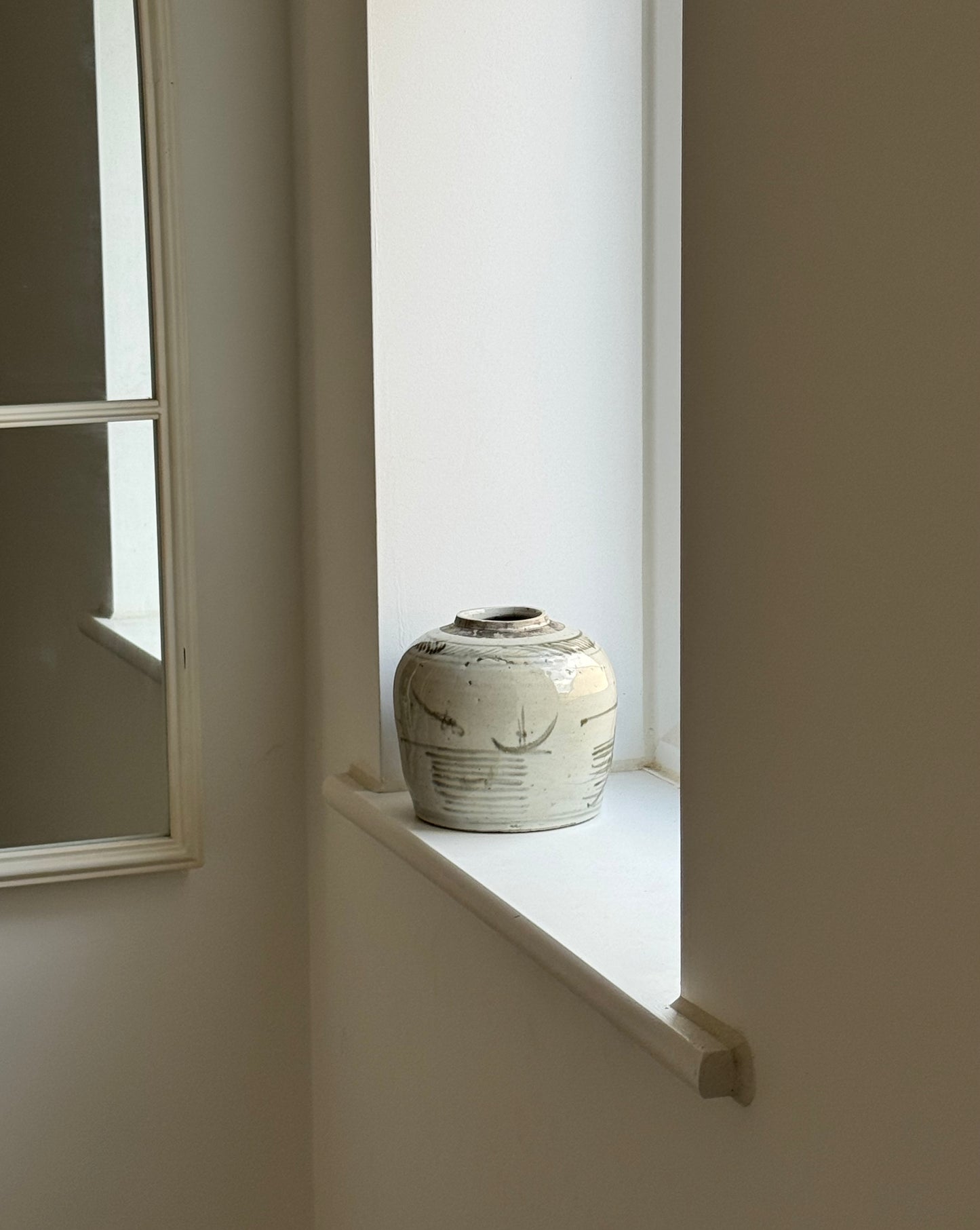 Antique Chinese Ginger Jar