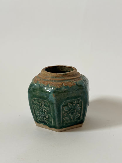 Chinese Ginger Jar