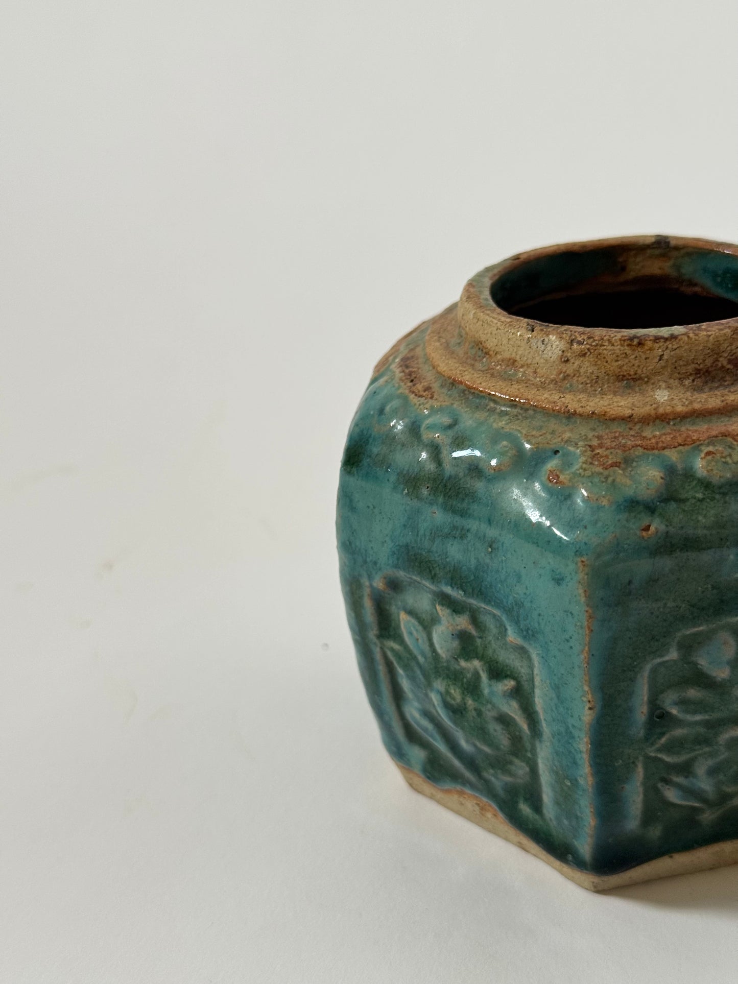 Chinese Ginger Jar