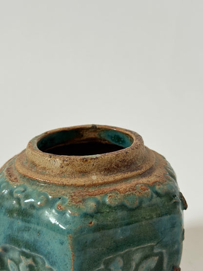 Chinese Ginger Jar
