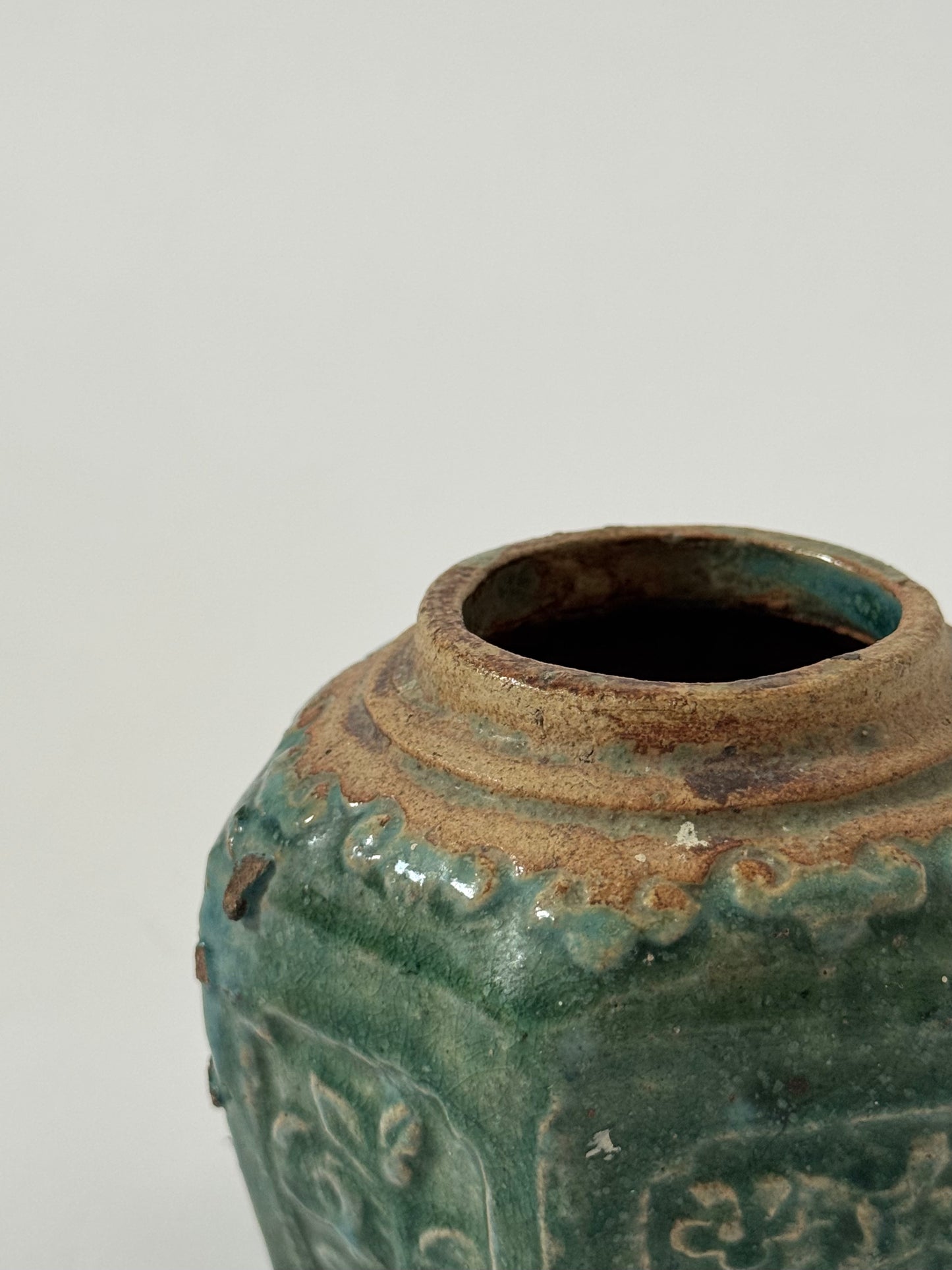 Chinese Ginger Jar