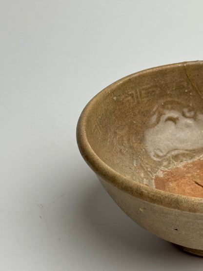 Soft Brown Vintage Japanese Tea Bowl