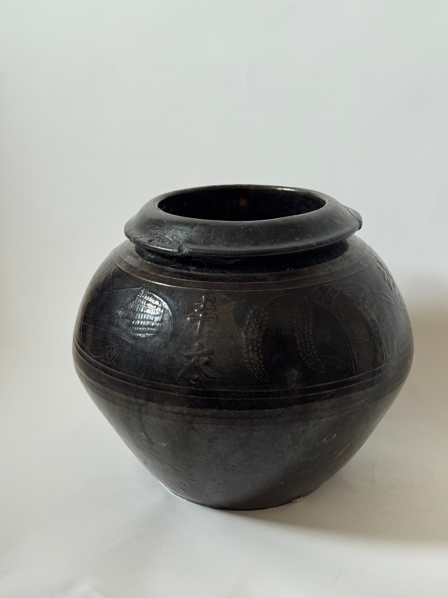 Large Dark South Asian Rounded Pot