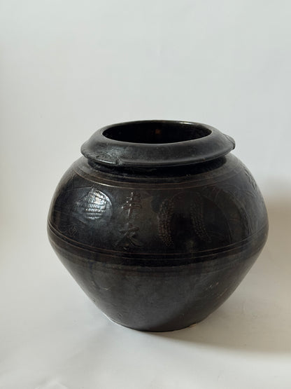 Large Dark South Asian Rounded Pot