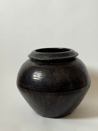 Large Dark South Asian Rounded Pot