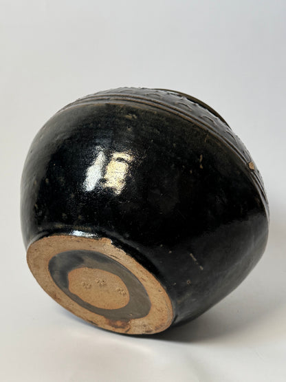 Rounded South Asian Pot