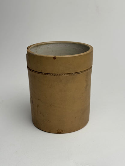 Warm Brown Vintage Storage Jar