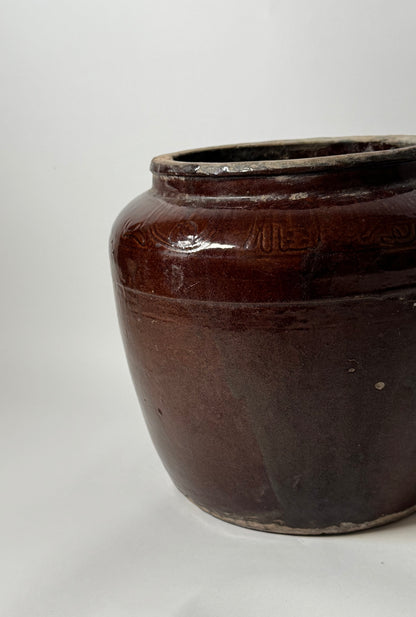 Rich Brown South Asian Pot