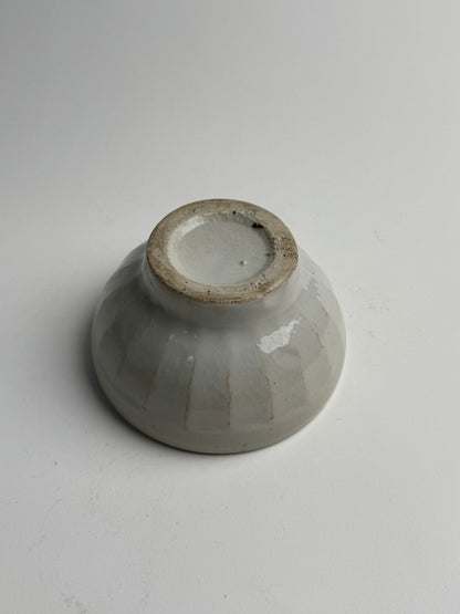 Line Detail Vintage French Bowl